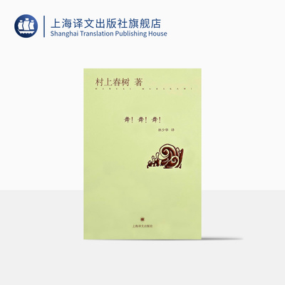 Tess of the d Urbervilles-德伯家的苔絲-英文 托馬斯.哈代 云南人民出版社圖書發(fā)行部 新華書店正版